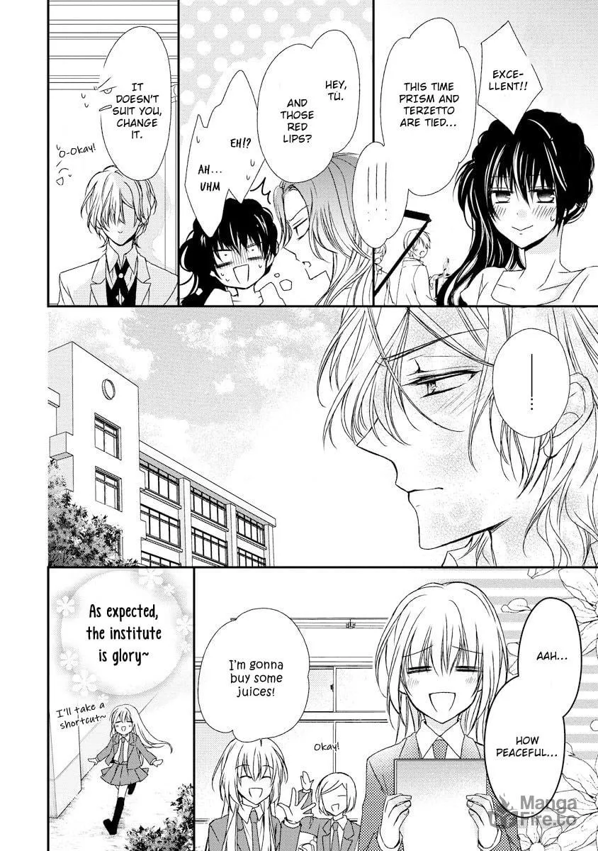 Netsuai Prince - Onii-chan wa Kimi ga Suki Chapter 9 page 36 - 