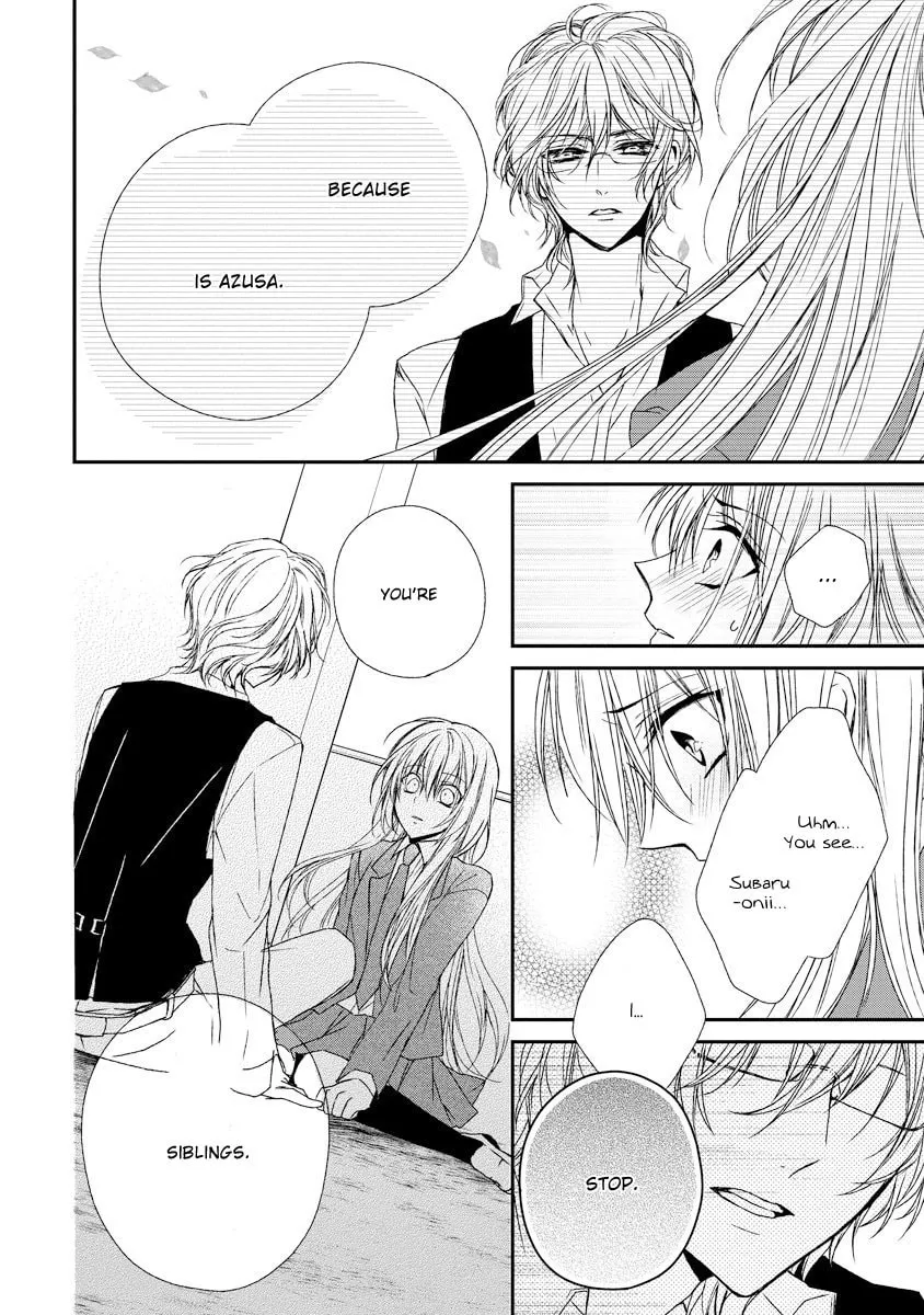 Netsuai Prince - Onii-chan wa Kimi ga Suki Chapter 9 page 38 - 