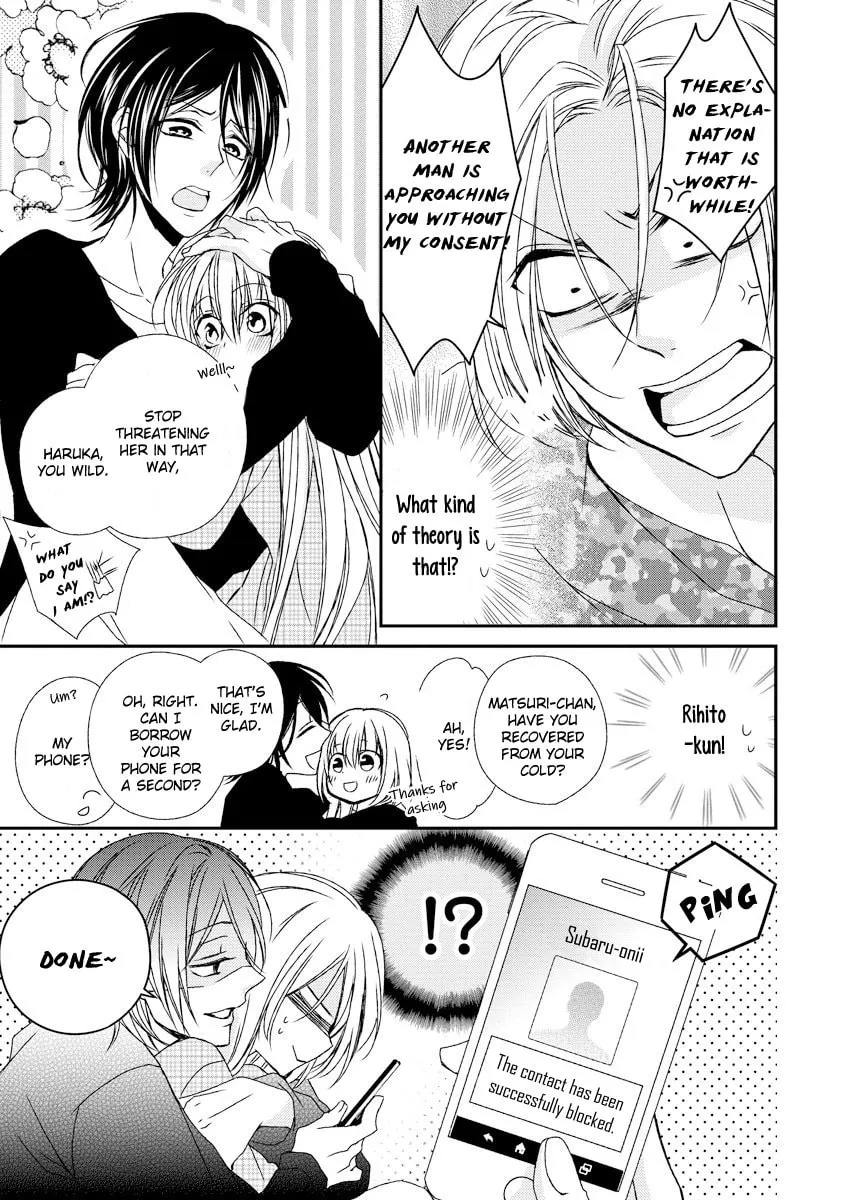 Netsuai Prince - Onii-chan wa Kimi ga Suki Chapter 9 page 8 - 