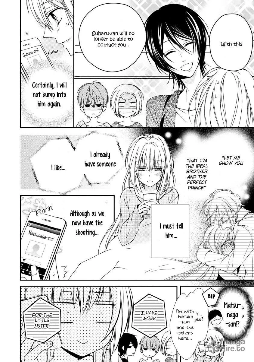 Netsuai Prince - Onii-chan wa Kimi ga Suki Chapter 9 page 9 - 