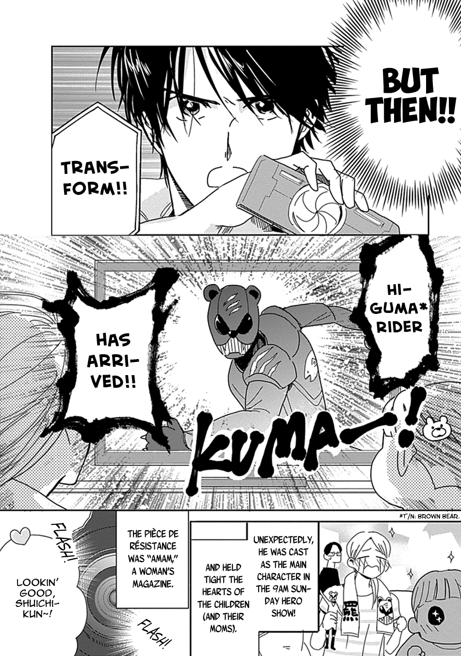 Netsuai Chapter 1 page 11 - 
