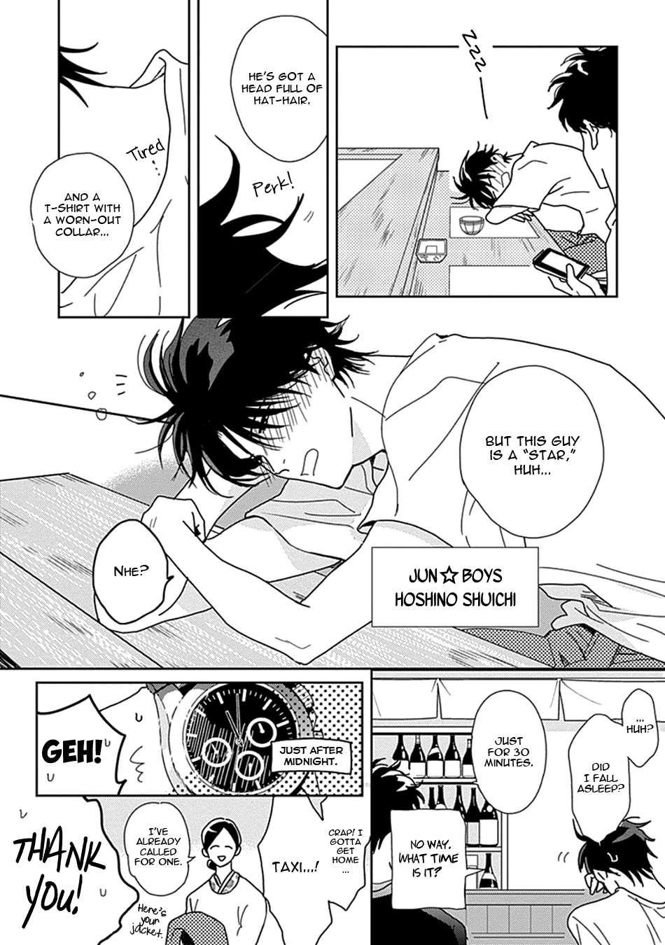 Netsuai Chapter 1 page 13 - 