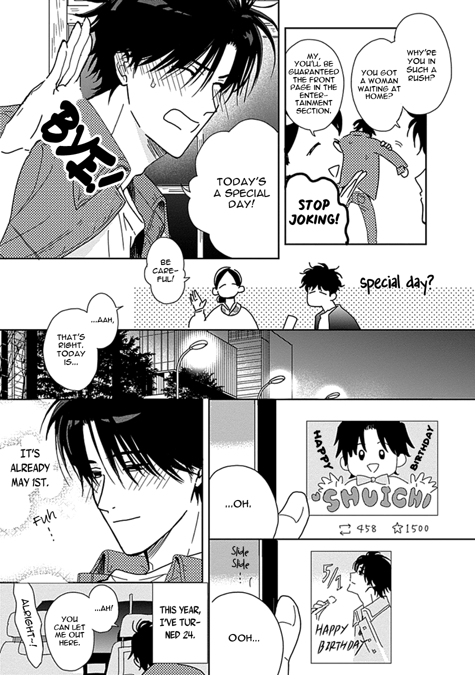 Netsuai Chapter 1 page 14 - 
