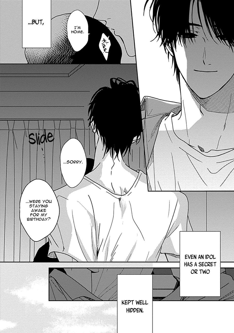 Netsuai Chapter 1 page 17 - 