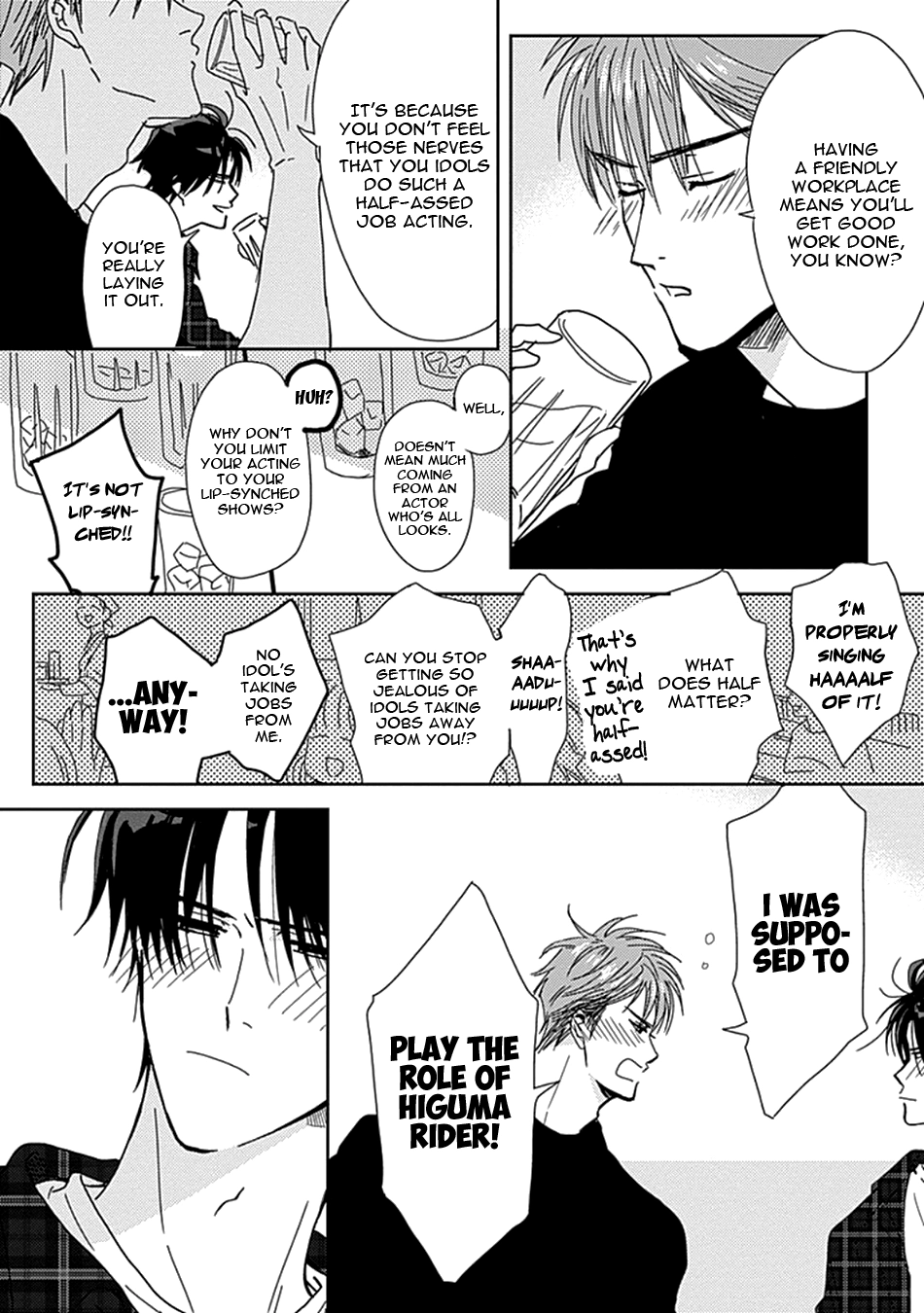 Netsuai Chapter 1 page 25 - 
