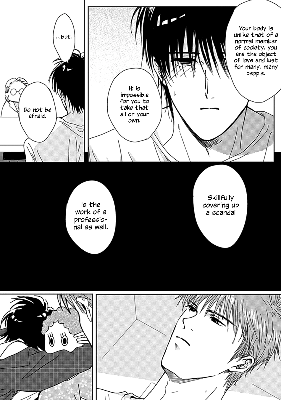 Netsuai Chapter 1 page 37 - 