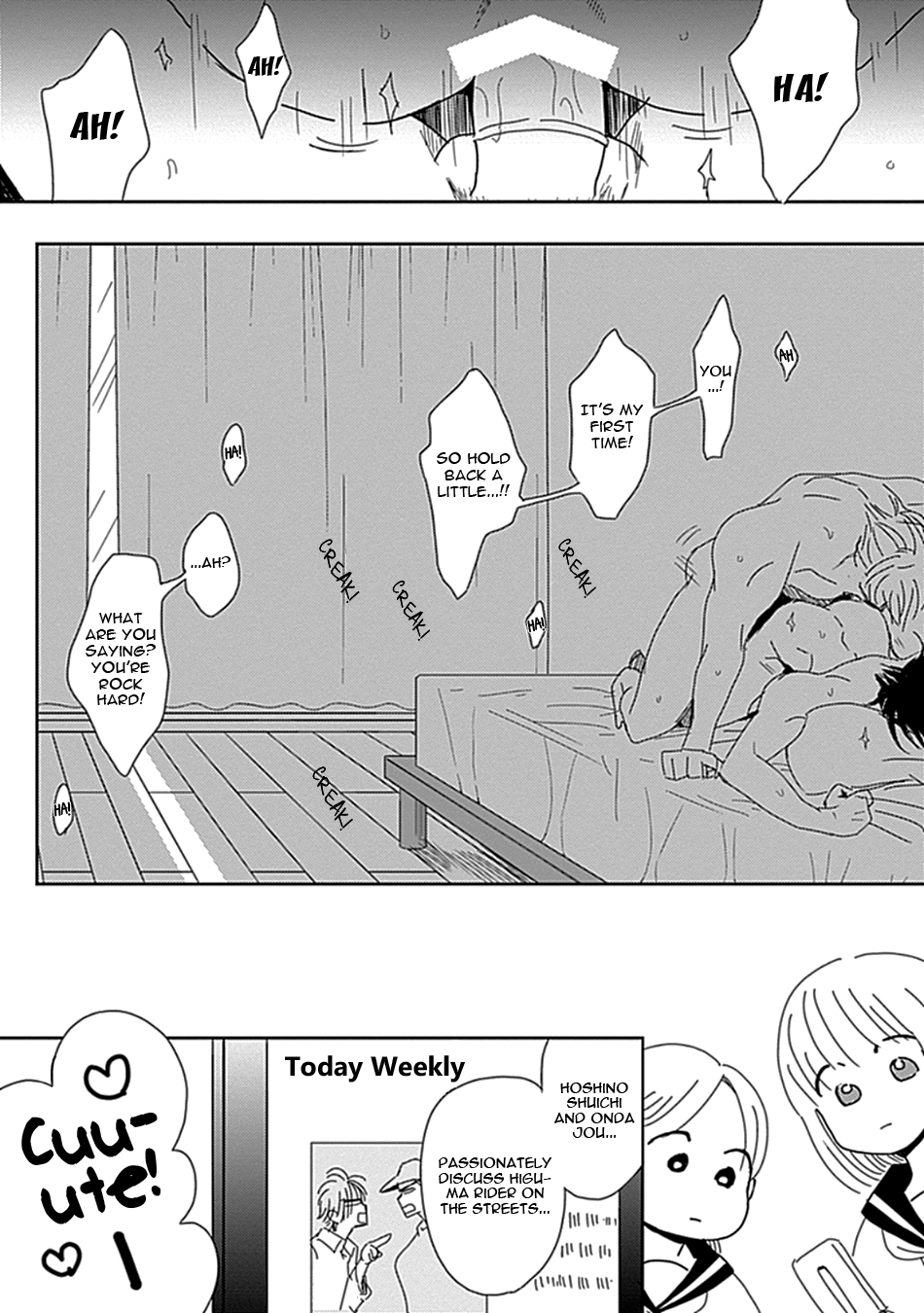 Netsuai Chapter 1 page 44 - 