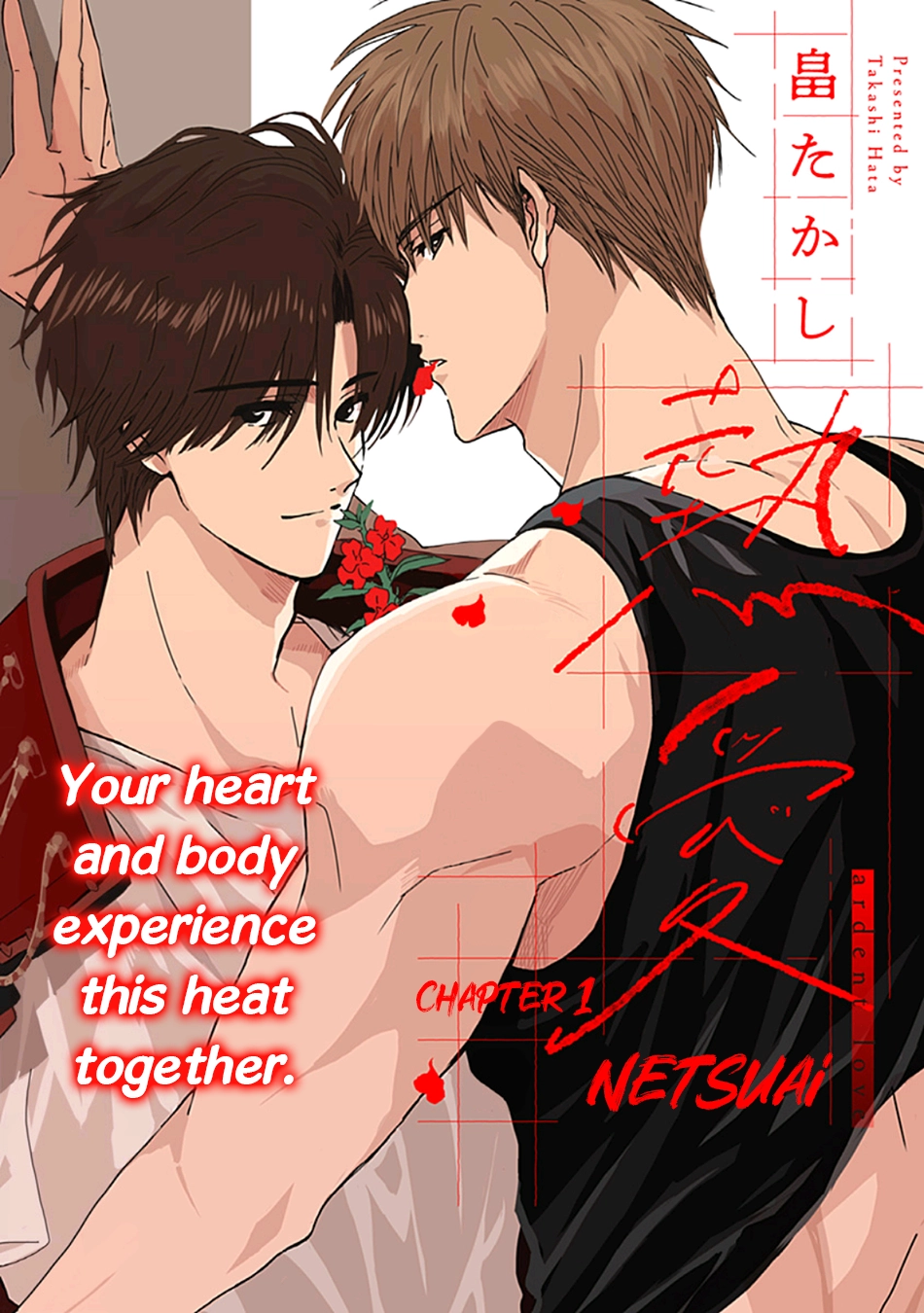 Netsuai Chapter 1 page 6 - 