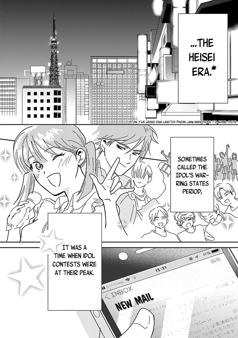 Netsuai Chapter 1 page 7 - 