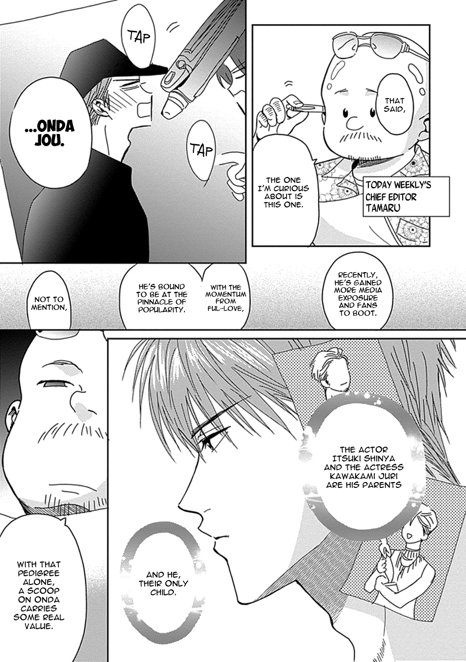 Netsuai Chapter 2 page 12 - 