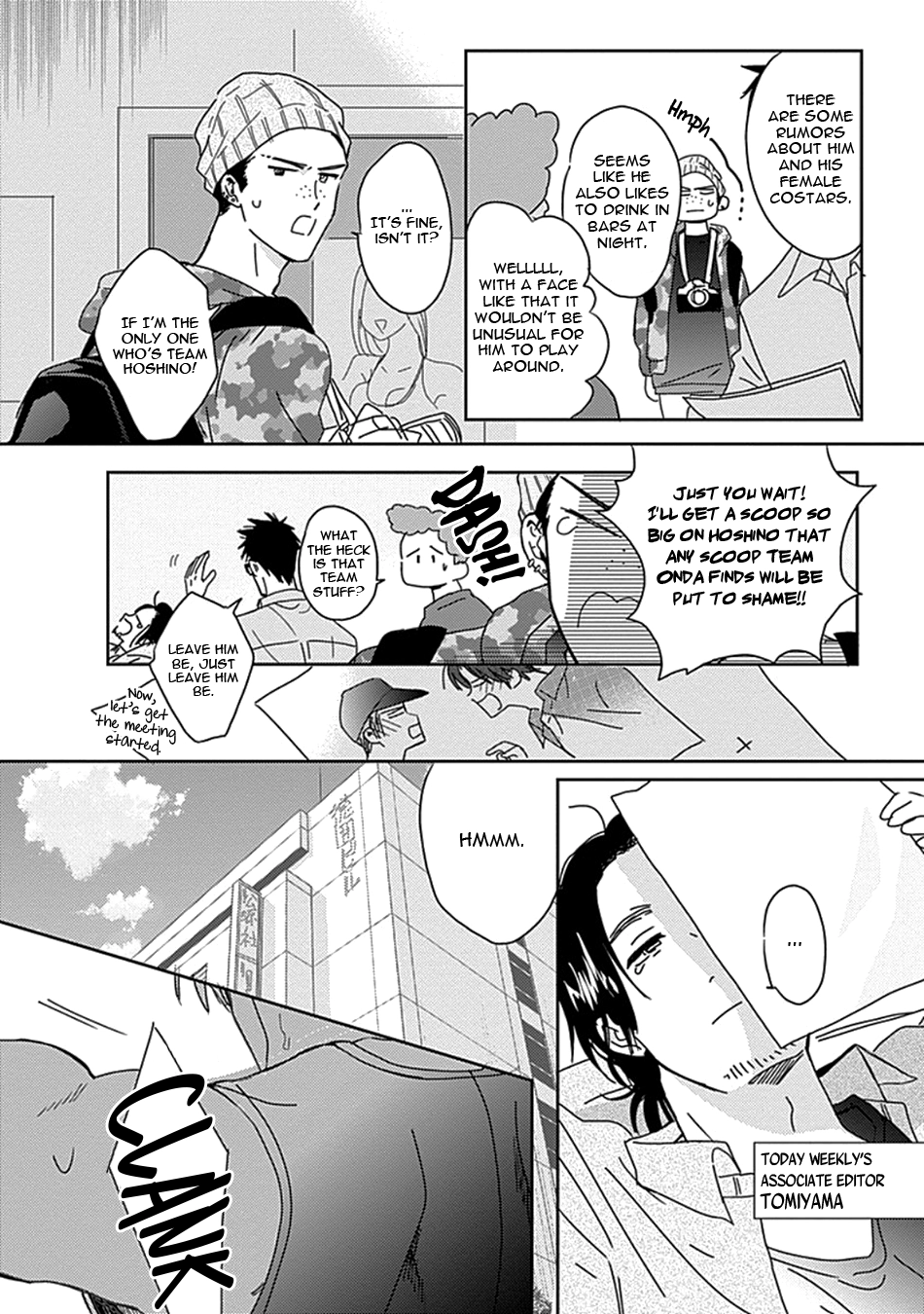 Netsuai Chapter 2 page 13 - 