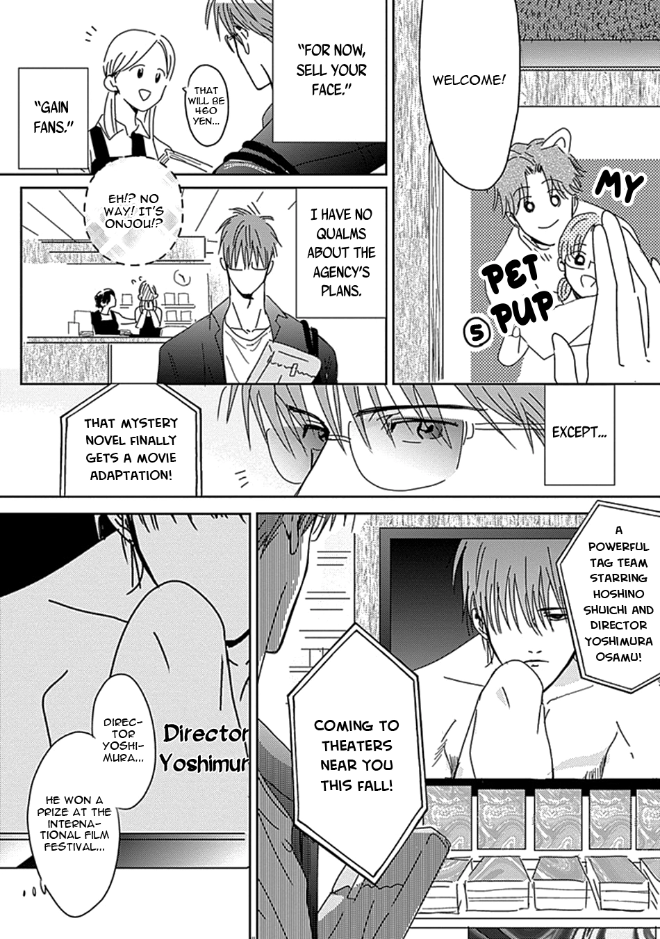 Netsuai Chapter 2 page 17 - 