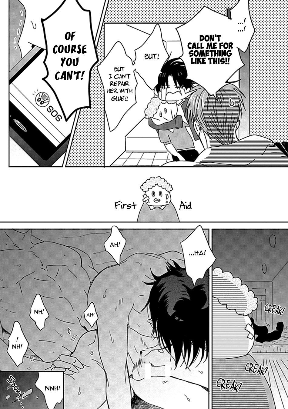 Netsuai Chapter 2 page 22 - 