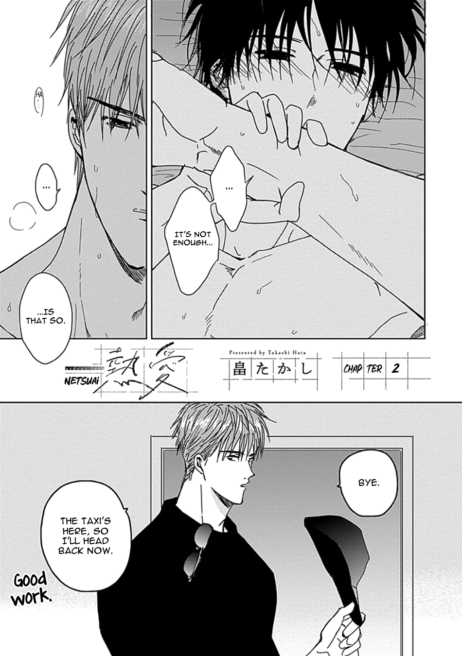 Netsuai Chapter 2 page 6 - 