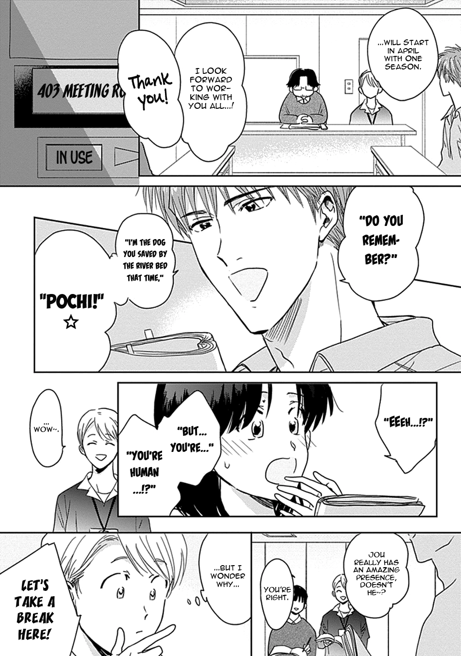 Netsuai Chapter 3 page 16 - 