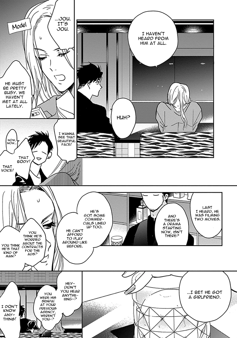 Netsuai Chapter 3 page 24 - 