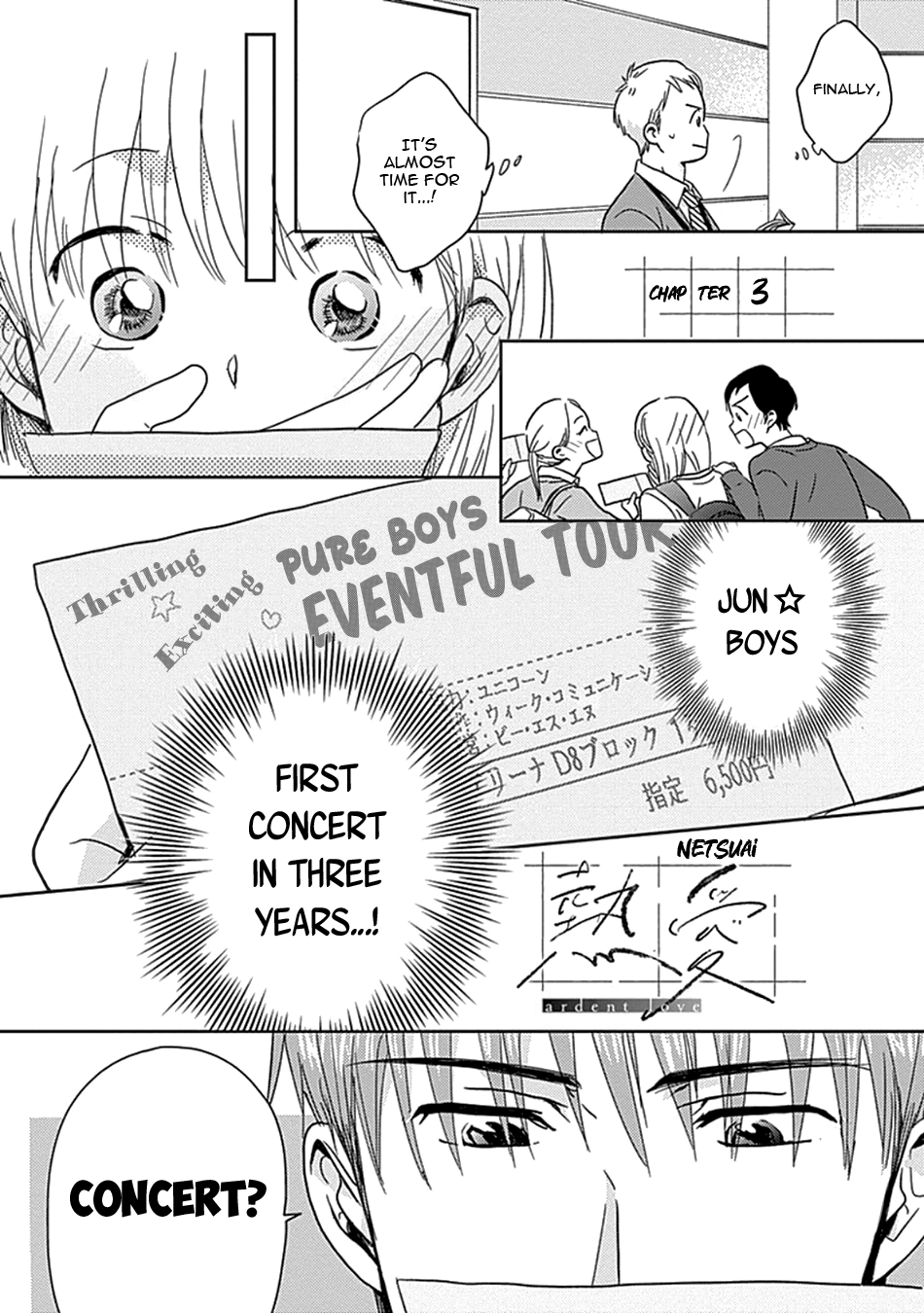 Netsuai Chapter 3 page 5 - 