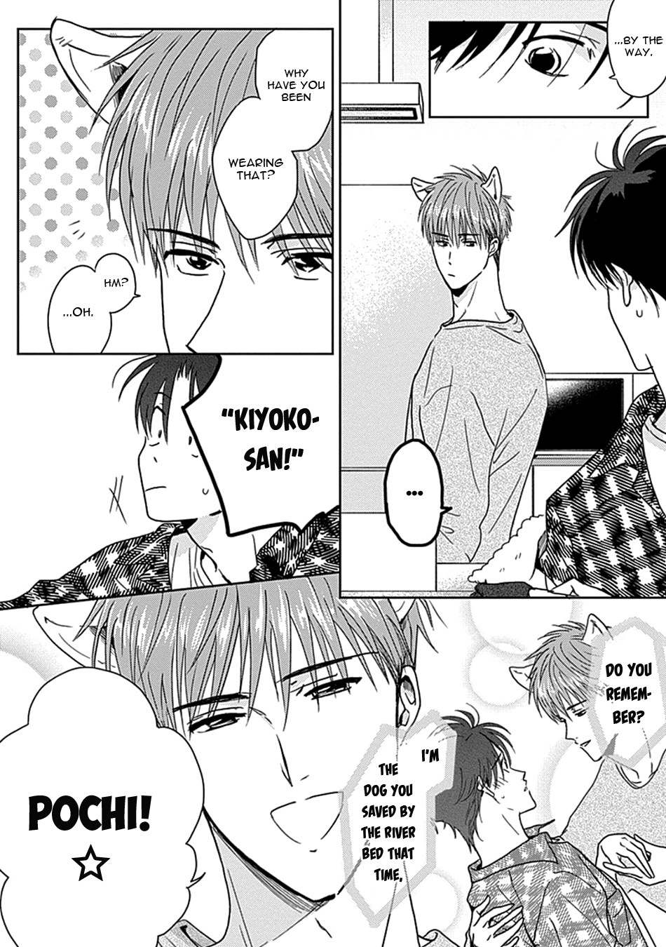 Netsuai Chapter 3 page 7 - 