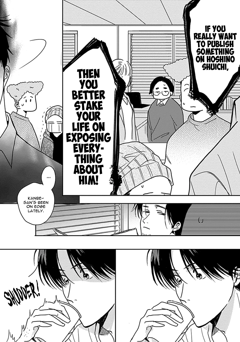 Netsuai Chapter 4 page 12 - 