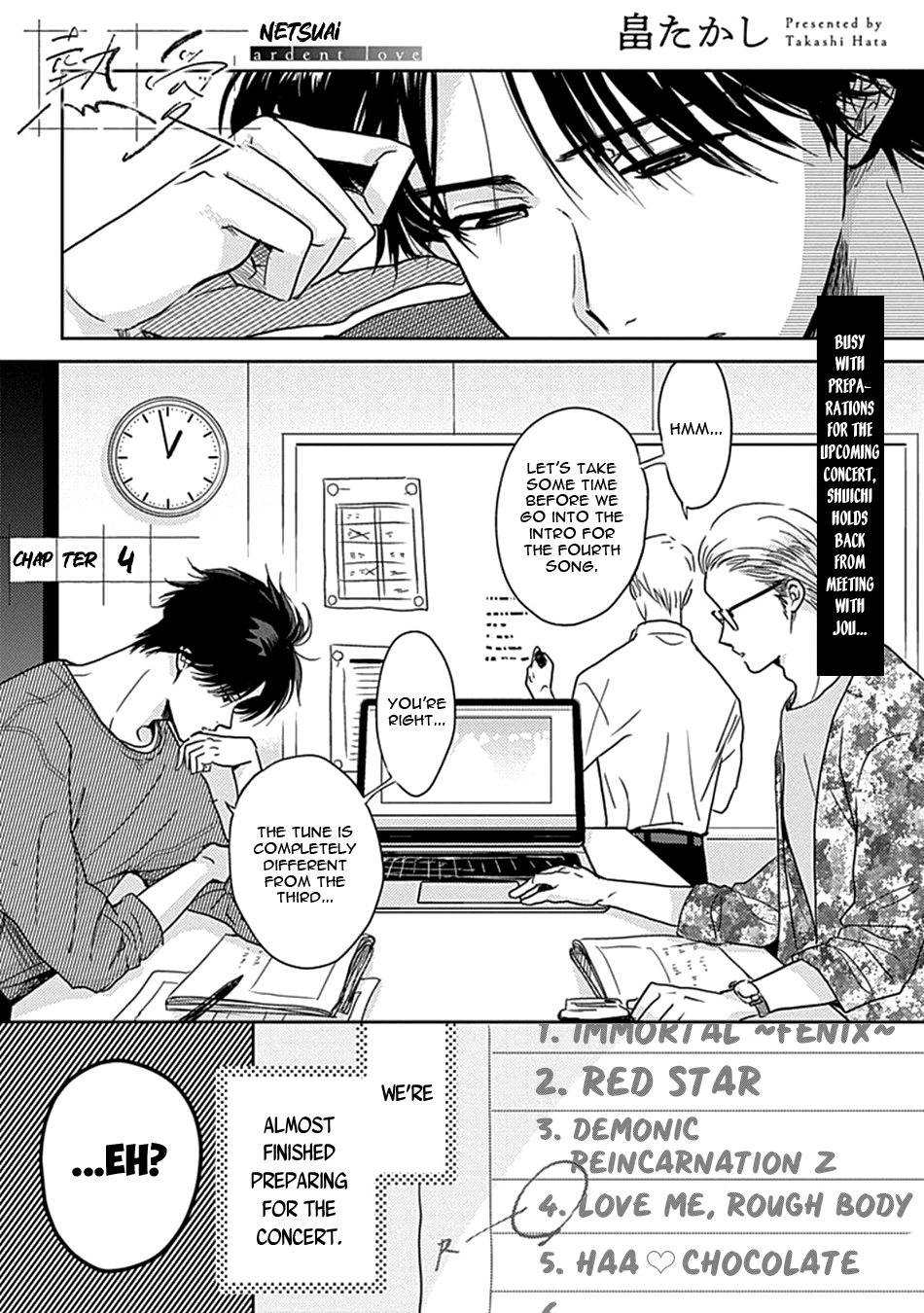 Netsuai Chapter 4 page 4 - 