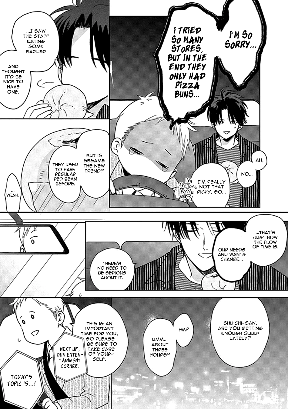 Netsuai Chapter 4 page 6 - 