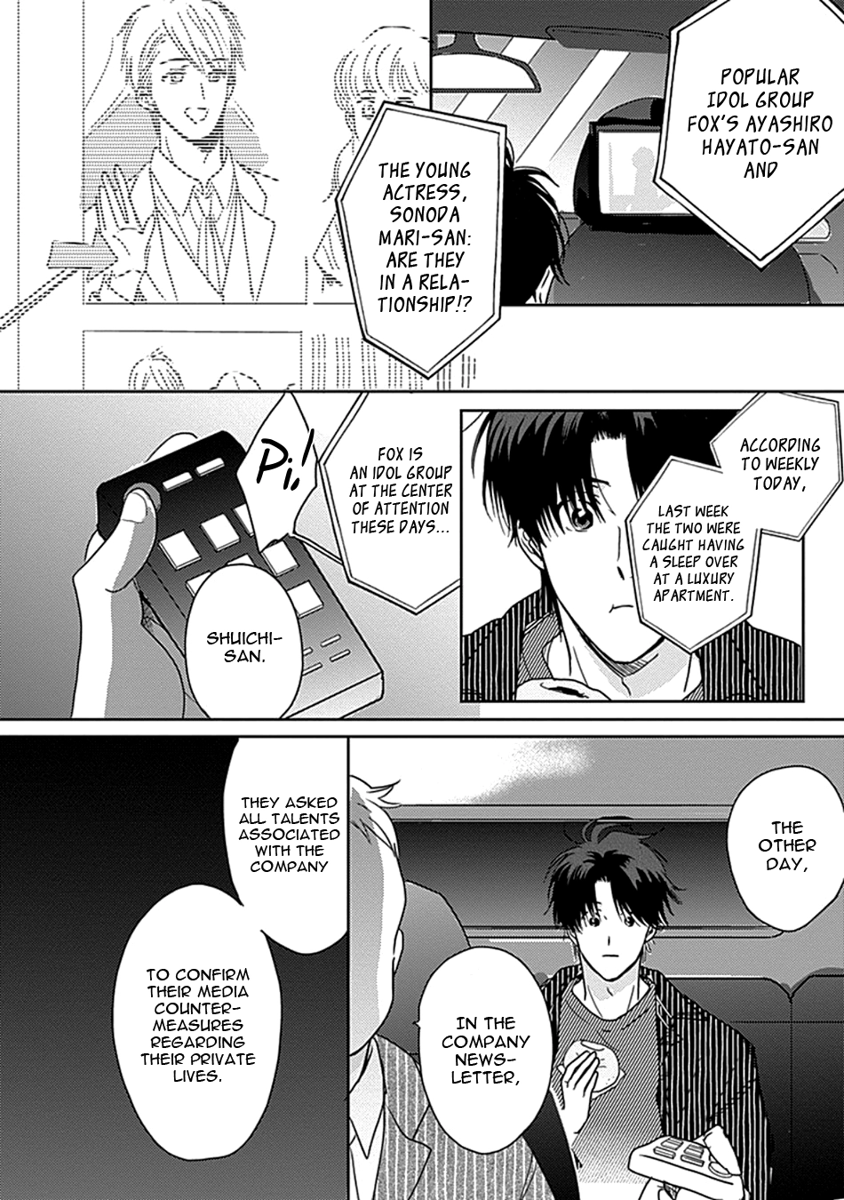 Netsuai Chapter 4 page 7 - 