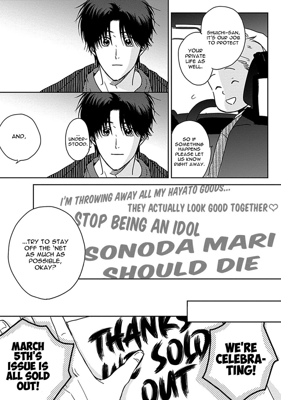 Netsuai Chapter 4 page 8 - 