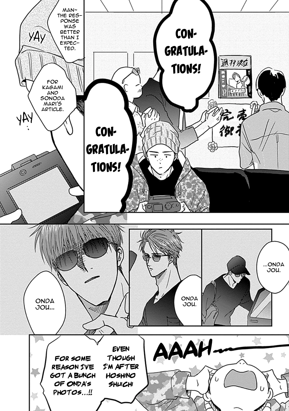 Netsuai Chapter 4 page 9 - 