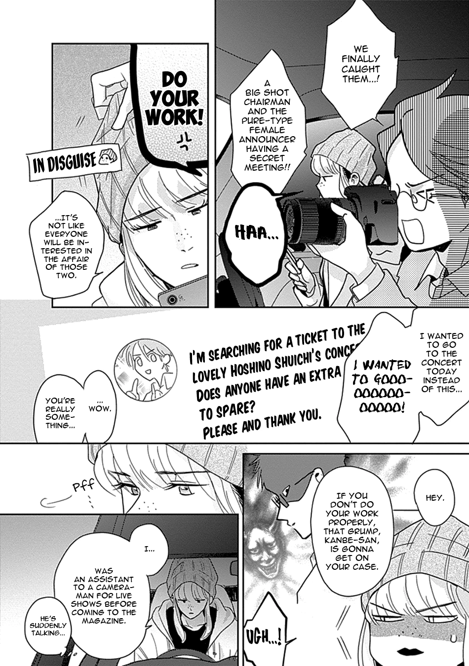 Netsuai Chapter 5 page 15 - 