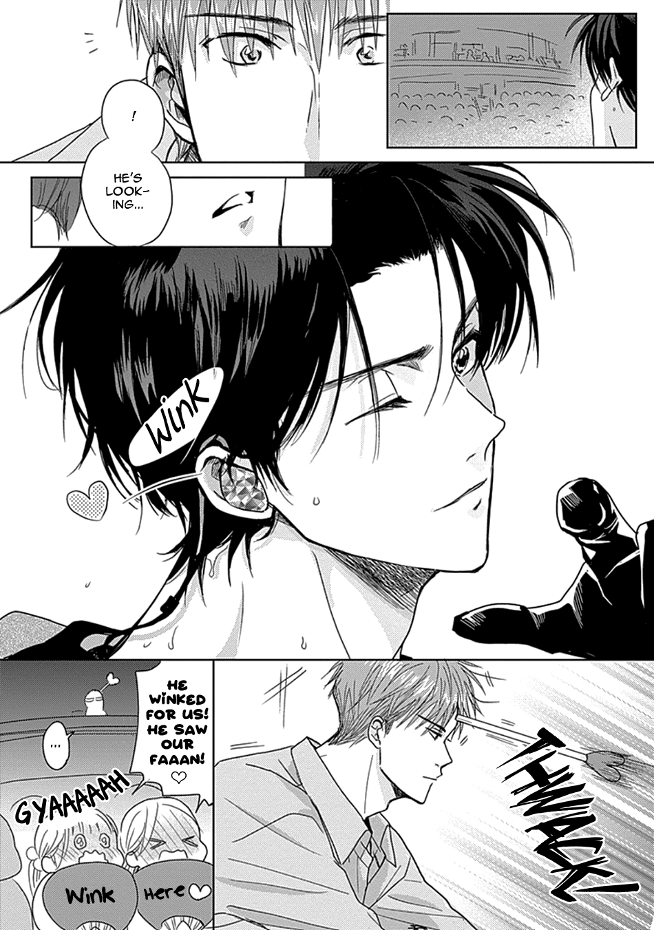 Netsuai Chapter 5 page 17 - 