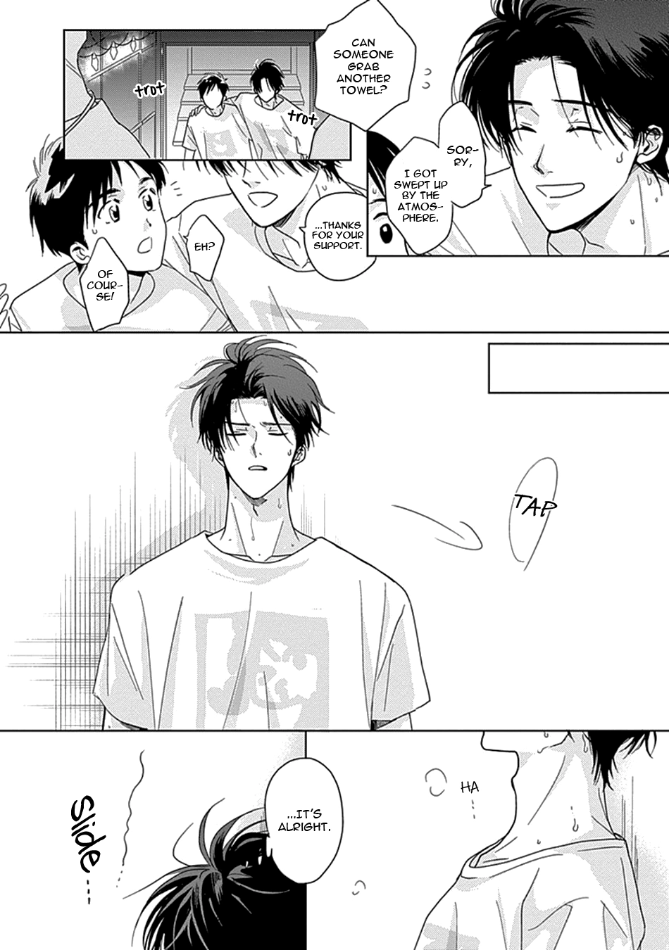 Netsuai Chapter 5 page 25 - 