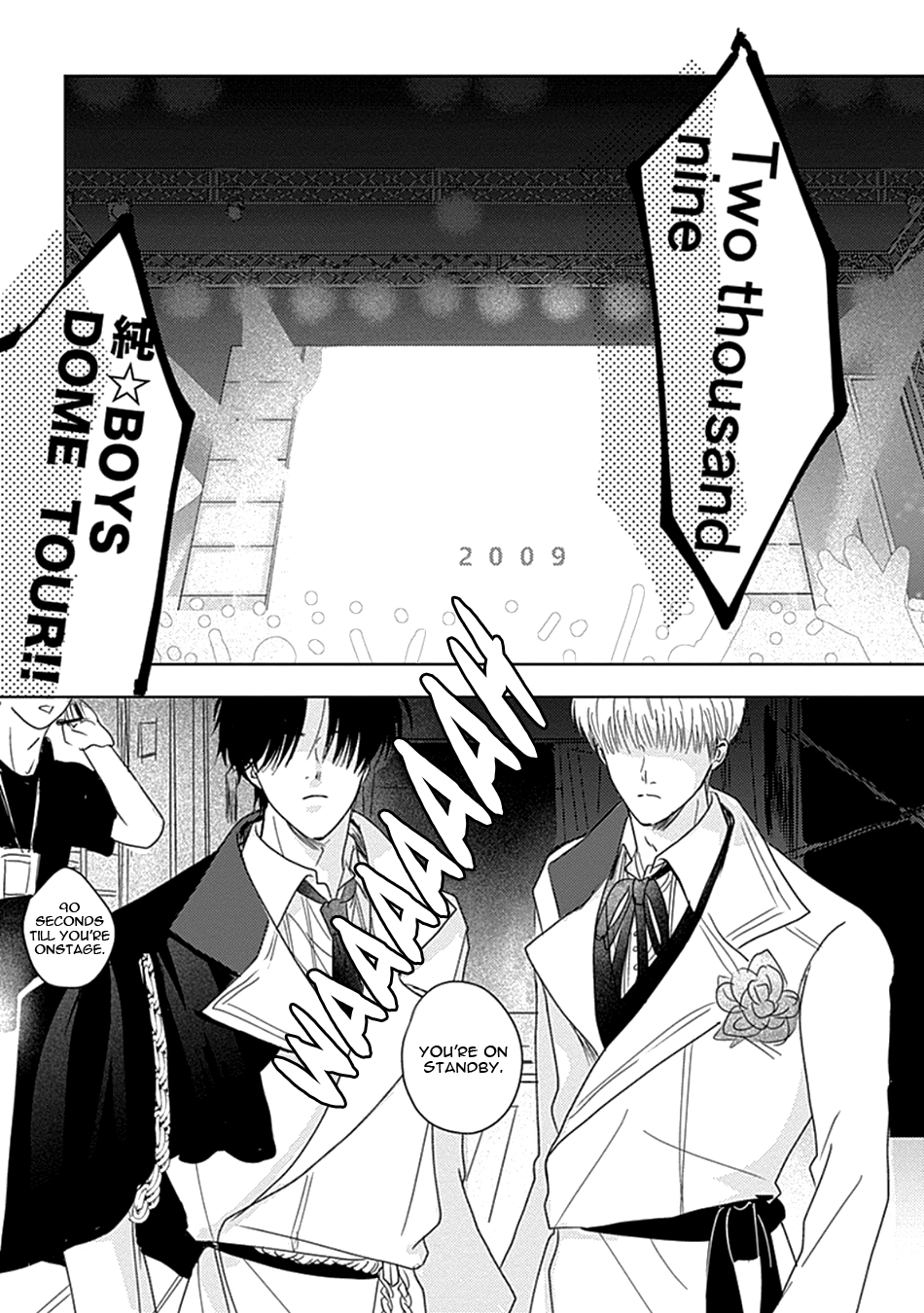 Netsuai Chapter 5 page 4 - 
