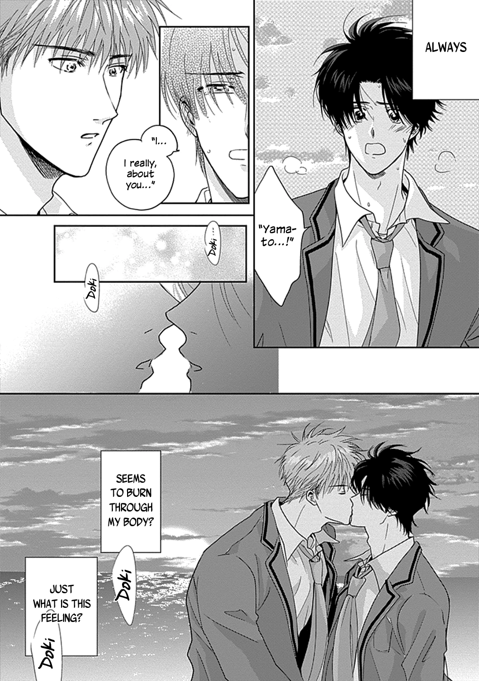 Netsuai Chapter 5 page 31 - 
