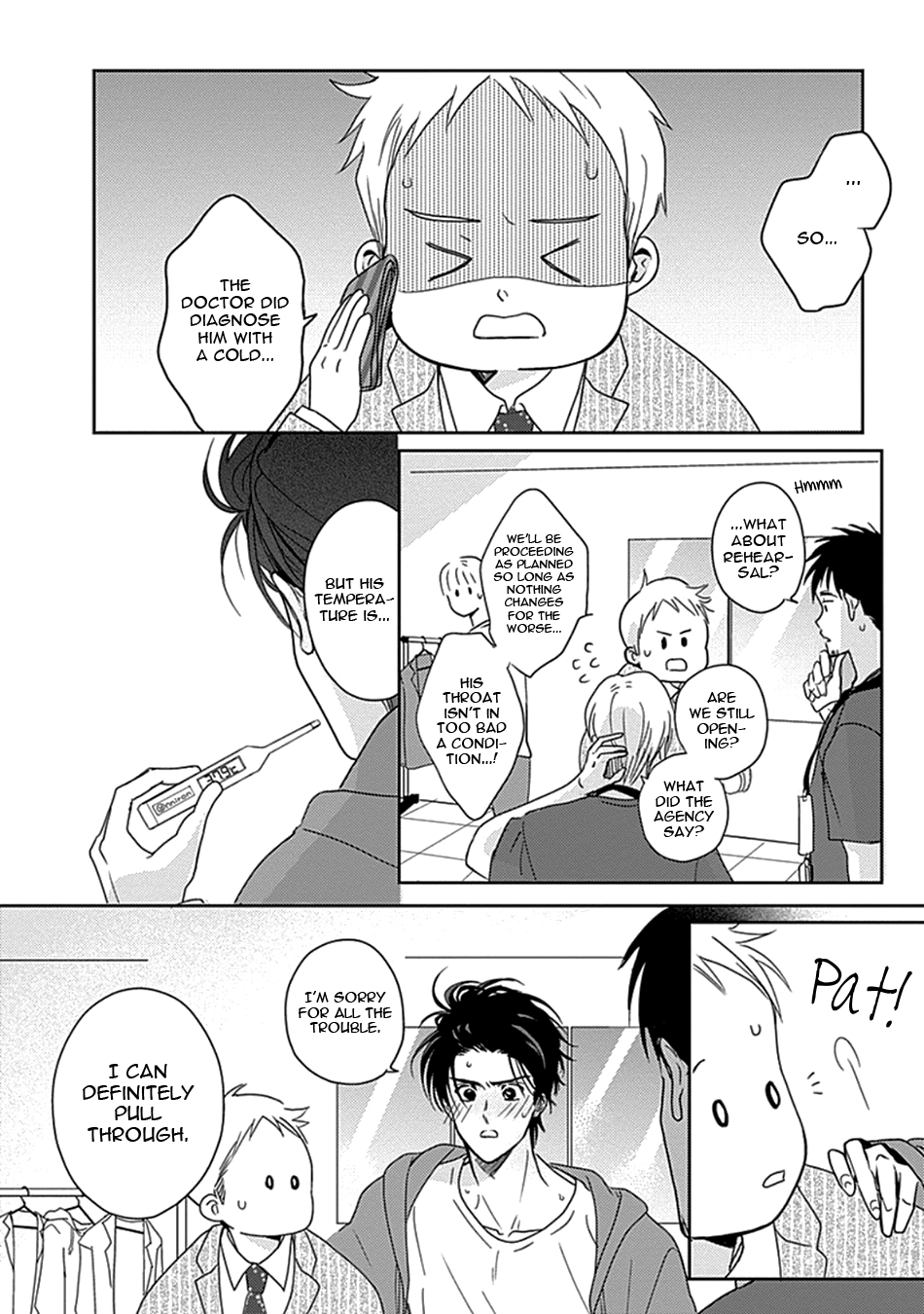 Netsuai Chapter 5 page 7 - 