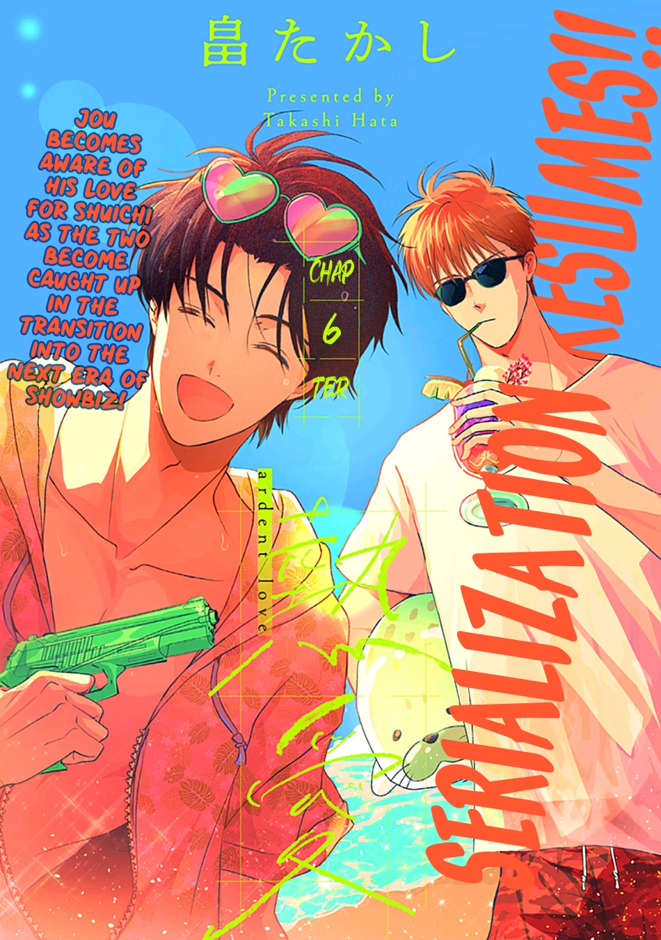 Netsuai Chapter 6 page 4 - 