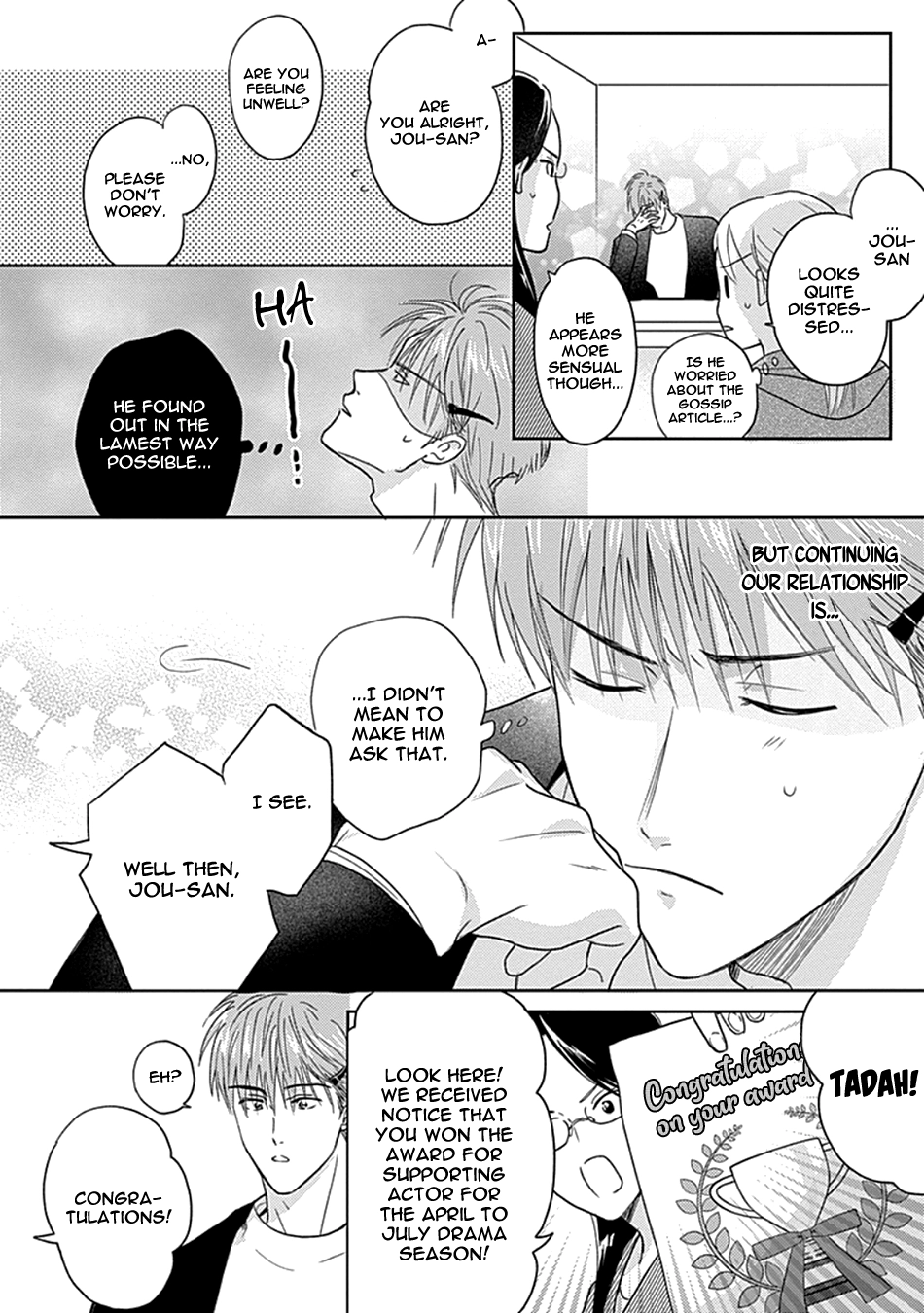 Netsuai Chapter 6 page 32 - 
