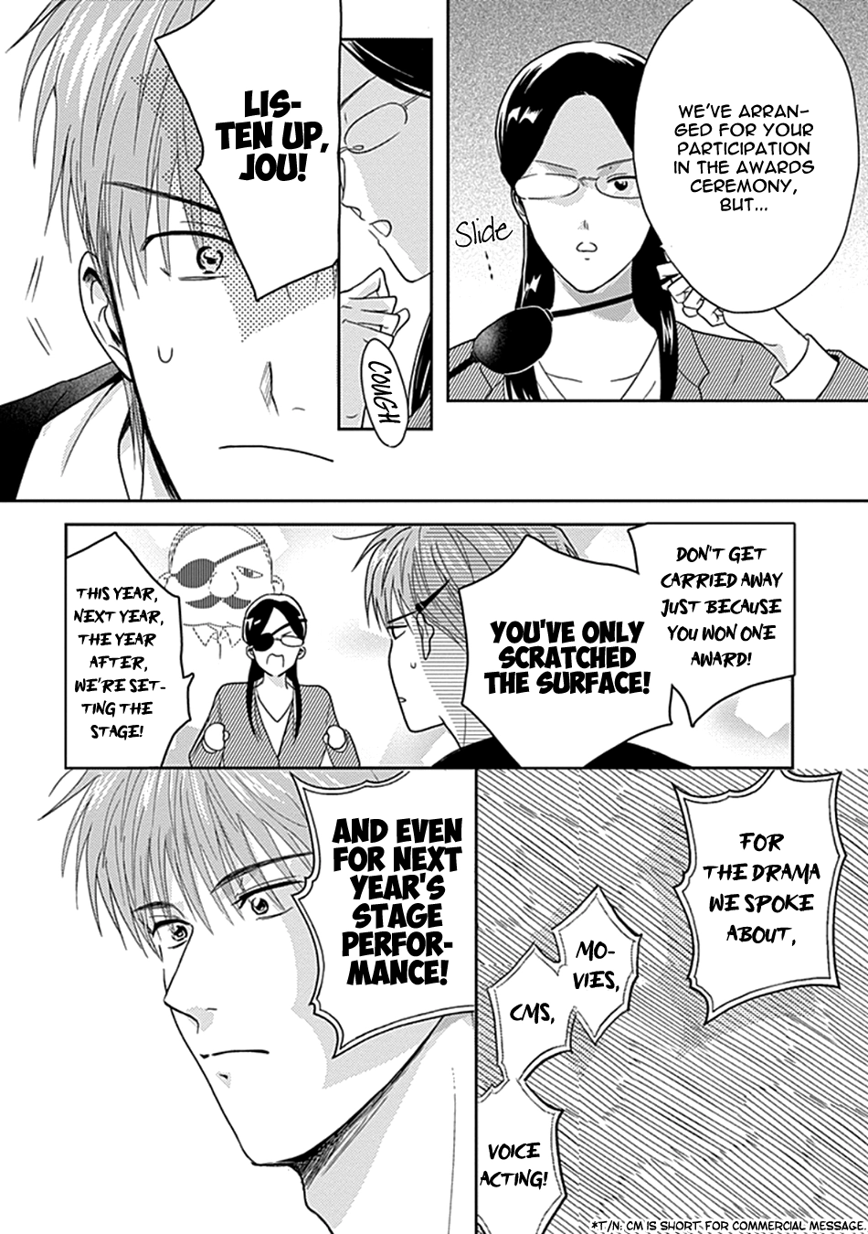 Netsuai Chapter 6 page 33 - 
