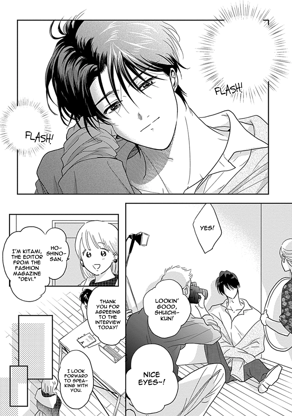 Netsuai Chapter 6 page 35 - 