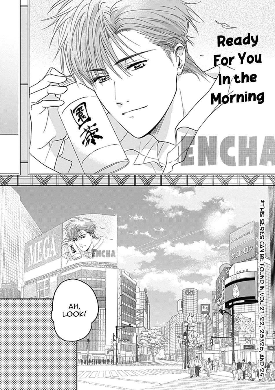Netsuai Chapter 6 page 5 - 