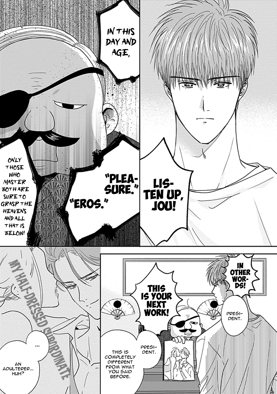 Netsuai Chapter 6 page 7 - 