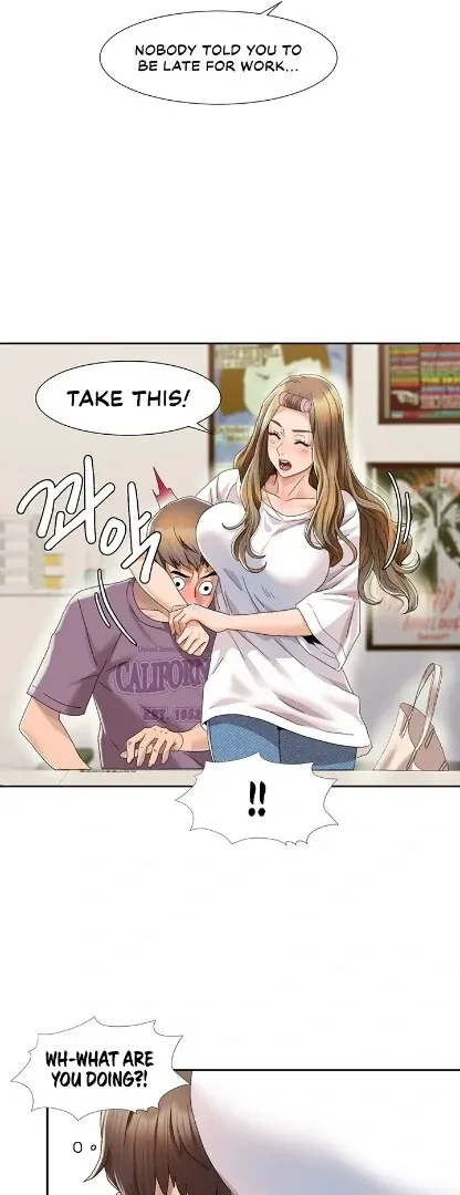 Neulsome Studio Chapter 1 page 17 - 