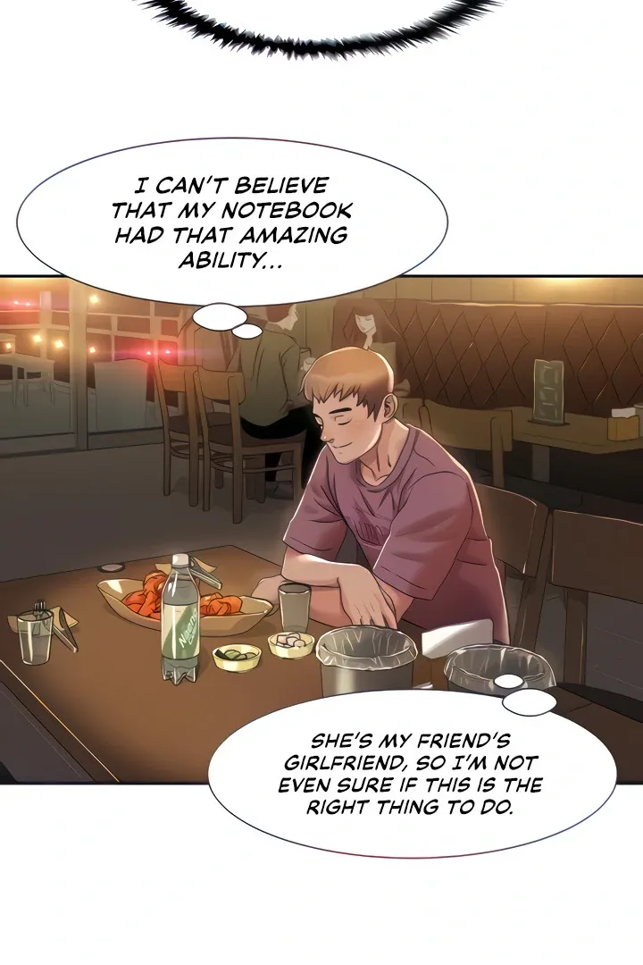 Neulsome Studio Chapter 2 page 12 - 