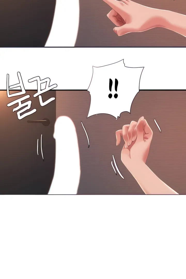 Neulsome Studio Chapter 2 page 122 - 