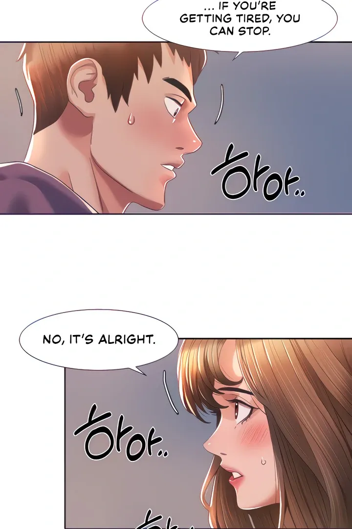 Neulsome Studio Chapter 2 page 130 - 