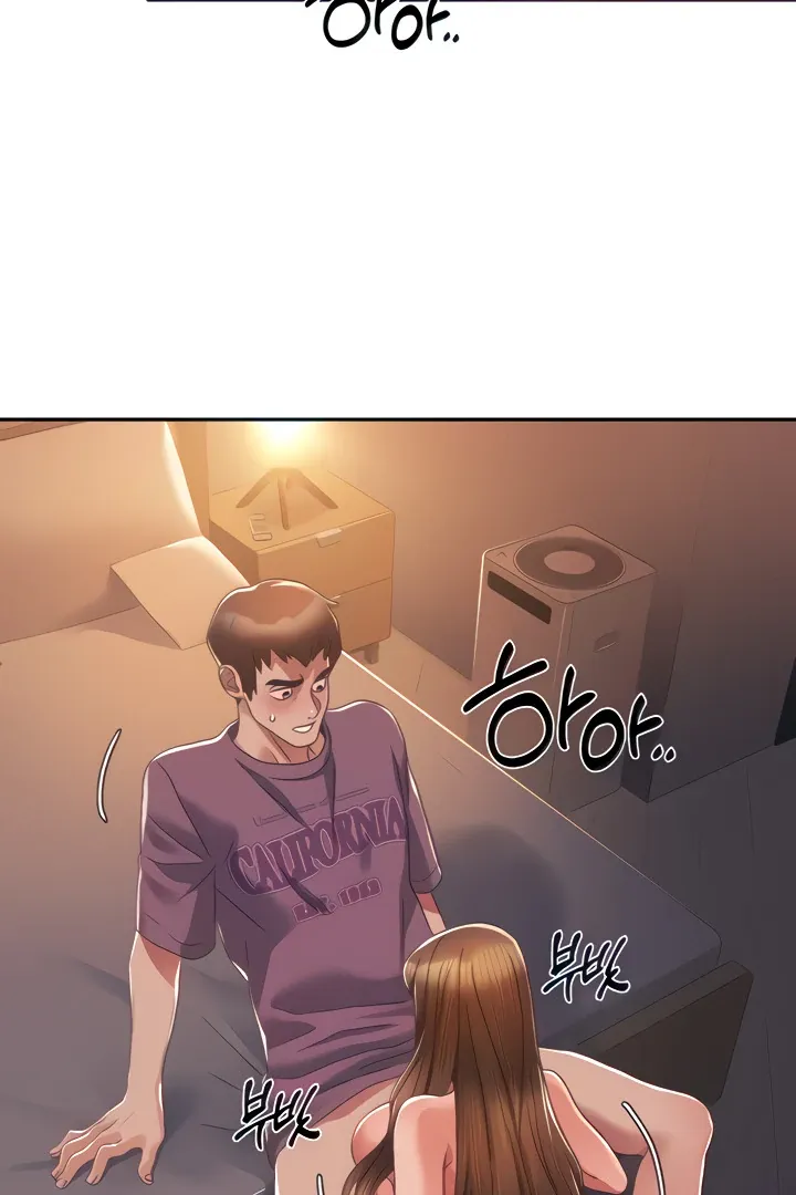 Neulsome Studio Chapter 2 page 131 - 