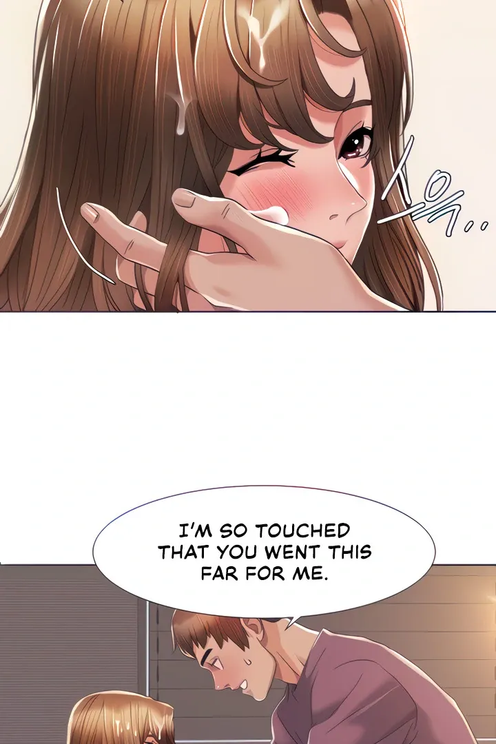 Neulsome Studio Chapter 2 page 142 - 