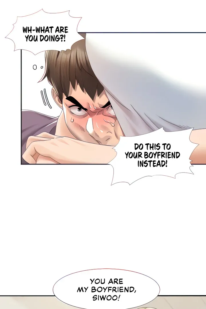Neulsome Studio Chapter 2 page 3 - 