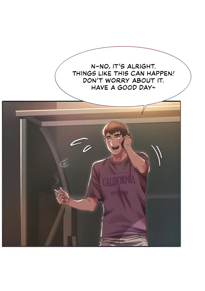 Neulsome Studio Chapter 2 page 43 - 