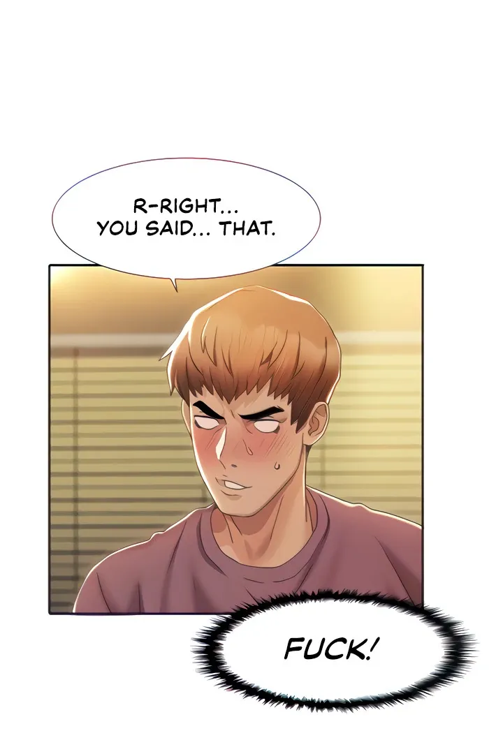 Neulsome Studio Chapter 2 page 50 - 