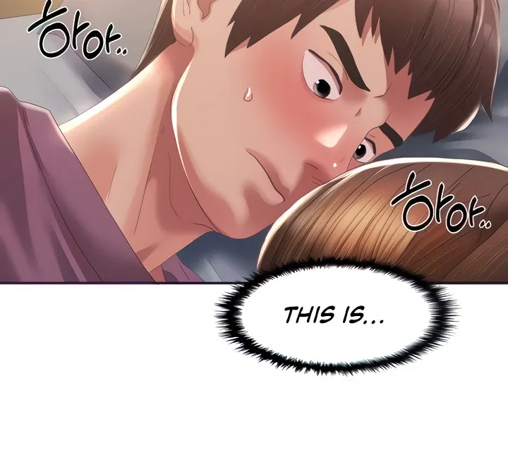 Neulsome Studio Chapter 2 page 84 - 